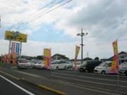 (有)近藤モータース