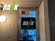 株式会社RANK
