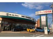 三重トヨペット(株) 伊勢小俣店