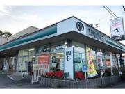 三重トヨペット(株) 志摩鵜方店