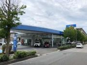 ネッツトヨタ千葉 土気あすみが丘店