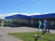 AGHトヨタ札幌(株) アンビシャス八雲