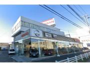 東愛知日産自動車(株) 豊橋下地店