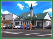 car concier(カーコンシェル)