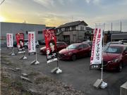 9 AUTO ナインオート