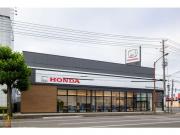 ホンダカーズ福島南 郡山朝日店