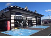スバル東北株式会社 カースポット郡山