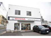 ホンダカーズ広島 U-select舟入