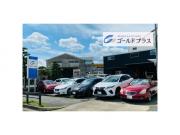 株式会社ゴールドプラス
