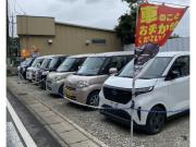Car Shop K&K