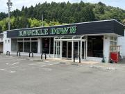 株式会社KNUCKLE DOWN