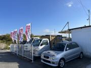 カーショップ アキラ