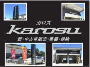Karosu(カロス)