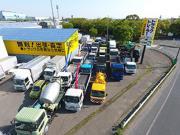 日光自動車株式会社