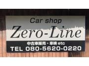 car shop Zero-Line カーショップゼロライン