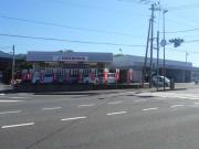 (株)ホンダカーズ大分中央 臼杵店