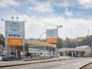 トヨタカローラ和歌山 新宮店