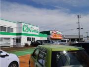 ケイバッカ 軽39.8万円専門 空港通り店