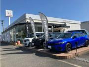 株式会社ホンダカーズ博多 苅田店