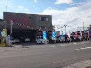 ケーアンドエムオート