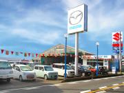 紀州マツダ株式会社