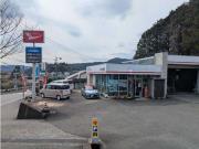 有限会社中央自動車