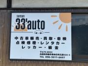 33’auto
