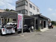 セカンドライフコレクション/輸入トライク専門店