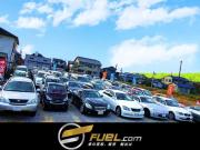 FUEL(フュエル)株式会社