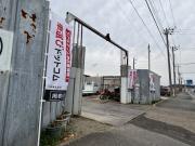 株式会社がいもん