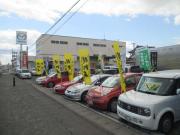AUTO SHOP S.T.A.