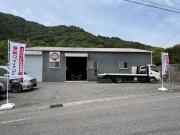 VEHICLE GARAGE SS1【ビークルガレージSS1】