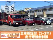 車買取センター ナポレオン