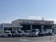 CAR CARE CENTER