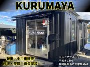 株式会社KURUMAYA
