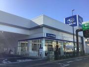 東京スバル 足立店