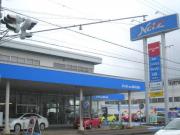 ネッツトヨタ静浜(株) 沓谷店