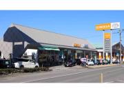 ユナイテッドトヨタ熊本株式会社 カローラ熊本 天草店