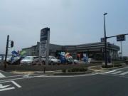 スバル九州株式会社 都城店