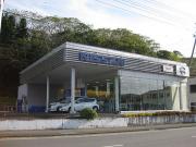 岩手日産自動車 千厩店