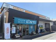 トヨタカローラ新茨城 水戸駅南店