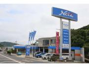 ネッツトヨタ和歌山(株) 有田店