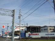 (有)木村自動車整備工場