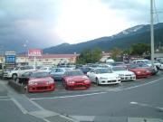 Ranger SHIKOKU 本店