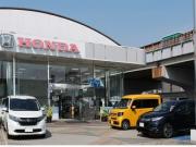 ホンダカーズ広島 五日市店