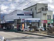 ハラホンダ