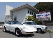 木村オート販売