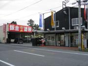 軽自動車39.8万円専門店(有)マスダ自動車