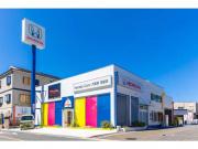 Honda Cars 大阪東 花園店
