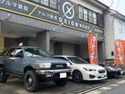 OXTrade